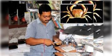 Read more about - ১৪ নতুন প্রজাতির প্রাণী আবিষ্কার!প্রাণীবিদ শান্তনু মিত্রর হাত ধরে বিশ্ব-দরবারে বাংলার নাম উজ্জ্বল।  