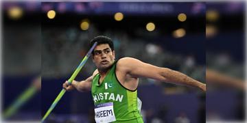 Read more about - Arshad Nadeem | বছরে মাত্র একবার মাংস খাওয়ার সুযোগ, কঞ্চি দিয়ে খেলতেন জ্যাভেলিন! অভাবে বড় অলিম্পিকে সোনাজয়ী নাদিম