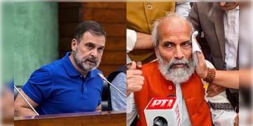 Read more about - Rahul Gandhi । বিপাকে বিরোধী সাংসদ, রাহুল গান্ধীর বিরুদ্ধে এফআইআর দায়ের করল দিল্লি পুলিশ