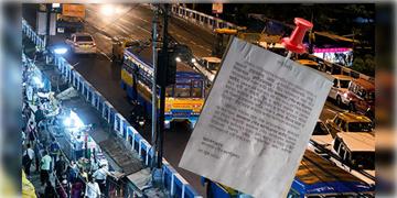 Read more about - Sealdah flyover | শিয়ালদহ ফ্ল্যাইওভার-সুকান্ত সেতুতে নোটিস! বেআইনি দখল তুলতে তৎপর পুরসভা