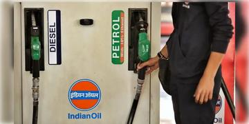 Read more about - Fuel Price Today । বুধবার  কতটা কমল পেট্রোলের দর ? একনজরে দেখে নিন অপরিশোধিত তেলের বাজার মূল্য