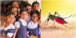 Read more about - Dengue Alert | রাজ্যে বাড়ছে ডেঙ্গুর দাপট! সরকারি স্কুলের ইউনিফর্মে বদল আনছে রাজ্য