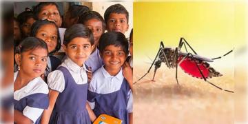 Read more about - Dengue Alert | রাজ্যে বাড়ছে ডেঙ্গুর দাপট! সরকারি স্কুলের ইউনিফর্মে বদল আনছে রাজ্য