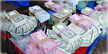 Read more about - Bangladesh | মূল্যবৃদ্ধির বাজারে ইদে টান নগদে! নতুন টাকা এখনই ছাড়ছে না বাংলাদেশ ব্যাঙ্ক!