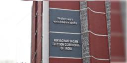 Read more about - BLO | মৃত BLO-দের পরিবারকে ক্ষতিপূরণের ভাবনা কমিশনের! বাড়তে পারে SIRএর সময়সীমাও
