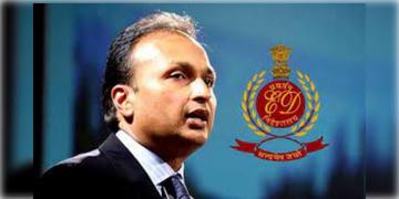 Read more about - Anil Ambani | ৭৫০০ কোটি টাকার সম্পত্তি বাজেয়াপ্ত, ফের আম্বানি-কে তলব ED-র!