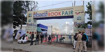 Read more about - Newtown Book Fair । ধুমধাম করে শুরু হলো নিউটাউন বইমেলা, এই বছরের থিম 'রক্তকরবী'