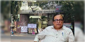 Read more about - Jadavpur University | অবসরের ৪ দিন আগেই সরিয়ে দেওয়া হল যাদবপুর বিশ্ববিদ্যালয়ের উপাচার্য ভাস্কর গুপ্তকে!