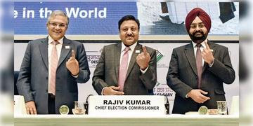 Read more about - Gyanesh Kumar | নতুন প্রধান নির্বাচন কমিশনার হচ্ছেন জ্ঞানেশ কুমার? রাষ্ট্রপতির কাছে জমা পড়ল নামের সুপারিশ!