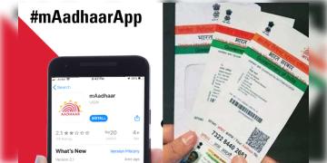 Read more about - e-Aadhaar Card: আধার ডাউনলোডের বিষয়ে ভারত সরকারের সতর্কবার্তা