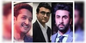 Read more about - সৌরভ গাঙ্গুলির বায়োপিকে টলিউডের পরমব্রত নাকি বলিউডের রণবীর কাপুর, কাকে দেখা যাবে দাদার চরিত্রে?