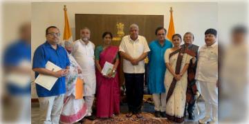Read more about - WB: নালিশ জানাতে রাজভবনে উপস্থিত তৃণমূলের উচ্চমাথা-সমূহ