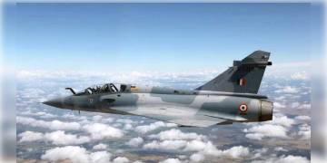 Read more about - ‘চিনের সঙ্গে পাল্লা দিতে তৈরি আছে বায়ুসেনা’ জানাল সদ্য দায়িত্বপ্রাপ্ত বায়ুসেনা প্রধান