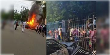 Read more about - Salt Lake | সল্টলেকে ডেলিভারি বয়ের জীবন্ত পুড়ে মৃত্যুর ঘটনায় গ্রেপ্তার হলো পলাতক গাড়িচালক