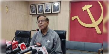 Read more about - CPIM | সেলিমেই ভরসা সিপিএমের! চার দিনের কনফারেন্স শেষে প্রকাশ্যে কমিটি তালিকা!