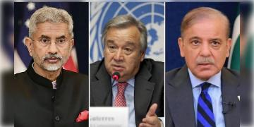 Read more about - UN | পহেলগাঁও জঙ্গি হামলার নিন্দা রাষ্ট্রপুঞ্জের! ভারত ও পাকিস্তানের মধ্যে উত্তেজনা প্রশমনের আহ্বান জানালেন মহাসচিব !