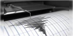 Read more about - Russia Earthquake | ফের ভূমিকম্প রাশিয়ায়! রিখটার স্কেলে কম্পনের মাত্রা ৬.৪!