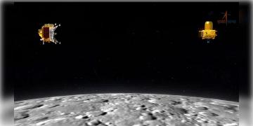 Read more about - ISRO Chandrayaan 3 | আগামীকাল ইতিহাস তৈরী করতে চলেছে চন্দ্রযান-৩! কোথায় দেখবেন লাইভ টেলিকাস্ট?