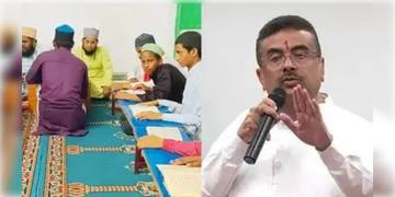 Read more about - Madrasas | বাংলার ২৫২টি অনুমোদনহীন মাদ্রাসাকে বন্ধের নির্দেশ, কড়া পদক্ষেপ শিক্ষা দফতরের!