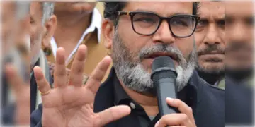 Read more about - Prashant Kishore । বিহার সিভিল সার্ভিস নিয়ে ধুন্ধুমার, আন্দোলনে পরীক্ষার্থীরা, আমরণ অনশনে বসলেন প্রশান্ত কিশোর