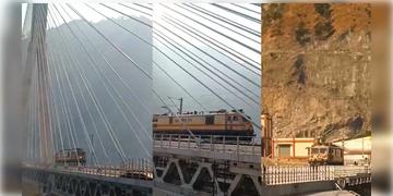 Read more about - Anji Khad Bridge | আরও একবার ইতিহাস গড়লো ভারতীয় রেল! ঝুলন্ত সেতুর উপর দিয়ে প্রথমবার গড়ালো রেলের চাকা