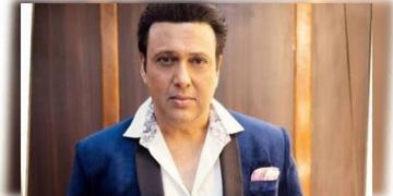 Read more about - Govinda Shot | গুলিবিদ্ধ অভিনেতা তথা শিবসেনা নেতা গোবিন্দা, ভর্তি হাসপাতালে