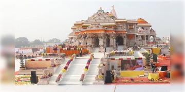 Read more about - Ram Mandir | ৩,৫০০ কোটি প্রণামীর বেশিটাই গায়েব! রামমন্দিরের প্রণামী দুর্নীতির প্রাথমিক রিপোর্ট জমা দিল সিট!