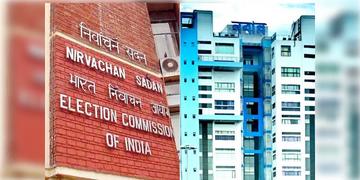 Read more about - Central Observer | কেন্দ্রীয় অবজার্ভার ইস্যুতে রাজ্য ও নির্বাচন কমিশন সংঘাত সপ্তমে! বৈঠকে যোগ ২৫ জন আইপিএস, আইএএসদের