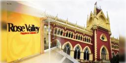 Read more about - Rose Valley | রোজভ্যালি-কাণ্ডে টাকা ফেরাতে কড়া নির্দেশ,বাজেয়াপ্ত না হওয়া সম্পত্তি চিহ্নিত করতে বলল হাই কোর্ট!