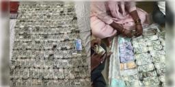 Read more about - Odisha |  সরকারি ইঞ্জিনিয়ারের বাড়ি থেকে উদ্ধার কোটি কোটি টাকা! জানলা দিয়ে নোটের বান্ডিল ছুড়তে শুরু করেন অভিযুক্ত!