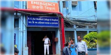 Read more about - RG Kar । আবার আতঙ্ক আরজিকরে! এবার ভেঙে পড়লো হাসপাতালের OT রুমের ফলস সিলিং