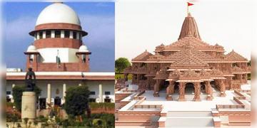 Read more about - Ram Mandir | রাম মন্দিরে অনুদান চুরি নিয়ে জরুরি শুনানির আর্জি খারিজ সুপ্রিম কোর্টের!