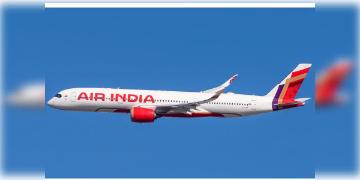 Read more about - Air India Flight | ইরান ইজরায়েল যুদ্ধে বিশেষ সিদ্ধান্ত নিলো এয়ার ইন্ডিয়া, ৩ দেশের ওপর দিয়ে চলবেনা তাঁদের বিমান!