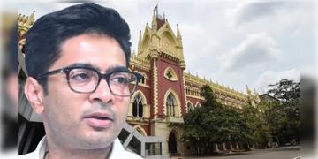 Read more about - Abhishek Banerjee | ৫টি ধারায় FIR দায়ের হতেই কলকাতা হাইকোর্টের দ্বারস্থ হলেন অভিষেক!