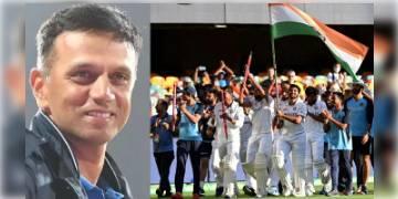 Read more about - ব্রিসবেনে ঐতিহাসিক টেস্ট জয়, রাহুল দ্রাবিড়ের প্রতি কুর্নিশ সোশ্যাল মিডিয়ায় 