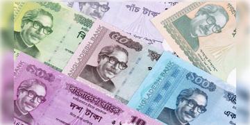 Read more about - Bangladesh |  সরকারি কর্মচারীর সম্পদের হিসাব জমা দিতে বলার পর, বাংলাদেশে এবার  ৫, ১০ ও ২০ টাকার নোট বদলের ঘোষণা