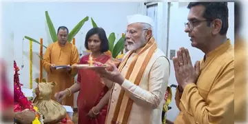 Read more about - Narendra Modi | প্রধান বিচারপতির বাড়িতে গণেশ চতুর্থী উদযাপনে মোদি, 'মানুষের মনে সন্দেহ দানা বাঁধতে পারে' : সরব শিবসেনা