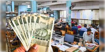 Read more about - 7th Pay Commission | সপ্তম বেতন কমিশন গঠনে অনুমোদন, বড় ঘোষণা মুখ্যমন্ত্রী শুভেন্দুর!