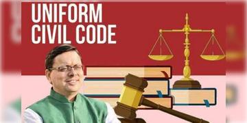 Read more about - UCC Uttarakhand | প্রজাতন্ত্র দিবস পার হলেই উত্তরাখণ্ডে লাগু হচ্ছে অভিন্ন দেওয়ান বিধি, জানালেন উত্তরাখণ্ডের মুখ্যমন্ত্রী