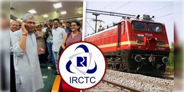 Read more about - IRCTC | আগামী ১৫ জুলাইয়ের মধ্যেই চালু হবে IRCTC-র নতুন ওয়েবসাইট! ঘোষণা রেলমন্ত্রীর!