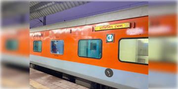 Read more about - North Bengal Train Cancel | উত্তরবঙ্গের যাত্রীদের জন্য খারাপ খবর! বাতিল দার্জিলিং মেল-সহ উত্তরবঙ্গ যাওয়ার সব ট্রেন!