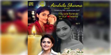 Read more about - Aindrila Sharma Passes Away: বিদায় ঐন্দ্রিলা, প্রিয়জনদের ছেড়ে অমৃতলোকে যাত্রা শুরু