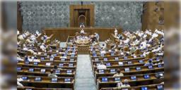 Read more about - Lok Sabha | লোকসভায় পাশ হল না মহিলা সংরক্ষণ বিল, দুই-তৃতীয়াংশ ভোট পেল না মোদী সরকার!