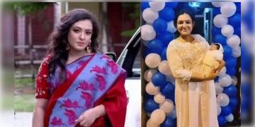 Read more about - সম্প্রতি মা হয়েছেন টেলিভিশনের জনপ্রিয় অভিনেত্রী মোনালিসা পাল সরকার, এক ফুটফুটে পুত্র সন্তানের জন্ম দিয়েছেন অভিনেত্রী