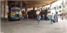 Read more about - Bus Strike | টাকা লোপাট করেছে সেক্রেটারি, প্রতিবাদে বাস রুট বন্ধ করলেন চালক-কর্মীরা