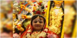 Read more about - Kumari Puja | ঢাকার রামকৃষ্ণ মঠ ও মিশনে হচ্ছে না কুমারী পুজো, দেশের সার্বিক পরিস্থিতি বিবেচনা  করেই এই সিদ্ধান্ত