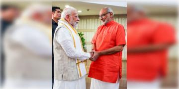 Read more about - New Vice President Radhakrishnan | ভারতের ১৫তম উপরাষ্ট্রপতি হিসেবে নির্বাচিত হলেন NDA প্রার্থী সিপি রাধাকৃষ্ণন