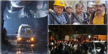 Read more about - Sikkim Tunnel Accident | সিকিমে নির্মীয়মাণ সুড়ঙ্গ দুর্ঘটনা, মৃত বাংলার ১১ শ্রমিক, আটক অনেকে, জোরকদমে চলছে উদ্ধারকাজ