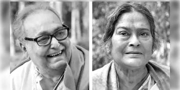 Read more about - ‘বেলাশুরু’র একটি করে গান-মুক্তিতে সৌমিত্রদা-স্বাতীলেখাদি যেন বলছেন, ‘আমরা আছি’, জানালেন পরিচালক শিবপ্রসাদ