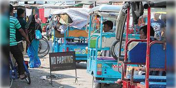 Read more about - Kalyani Expressway | কল্যাণী এক্সপ্রেসওয়েতে সম্পূর্ণ নিষিদ্ধ টোটো চলাচল! নিয়ম ভাঙলেই কড়া শাস্তি